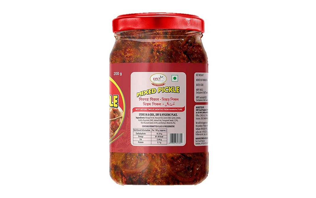 DNV Mixed Pickle    Glass Jar  200 grams